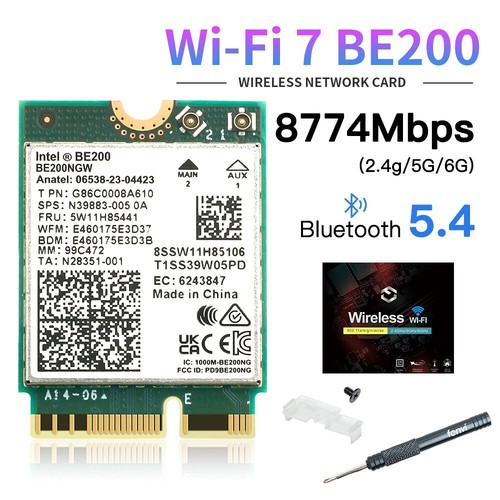Scheda wifi intel - scheda,