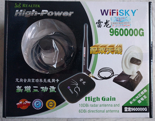 Wifisky 960000g scheda wifi - 960000g,