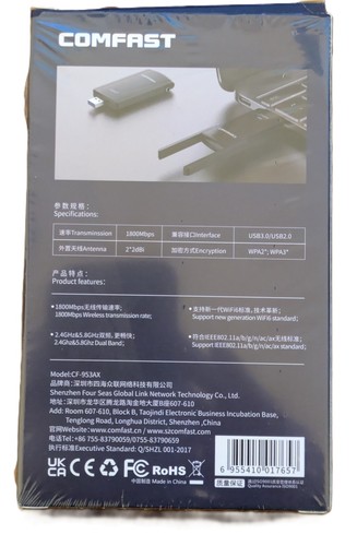Scheda rete wifi usb - scheda, 3.0